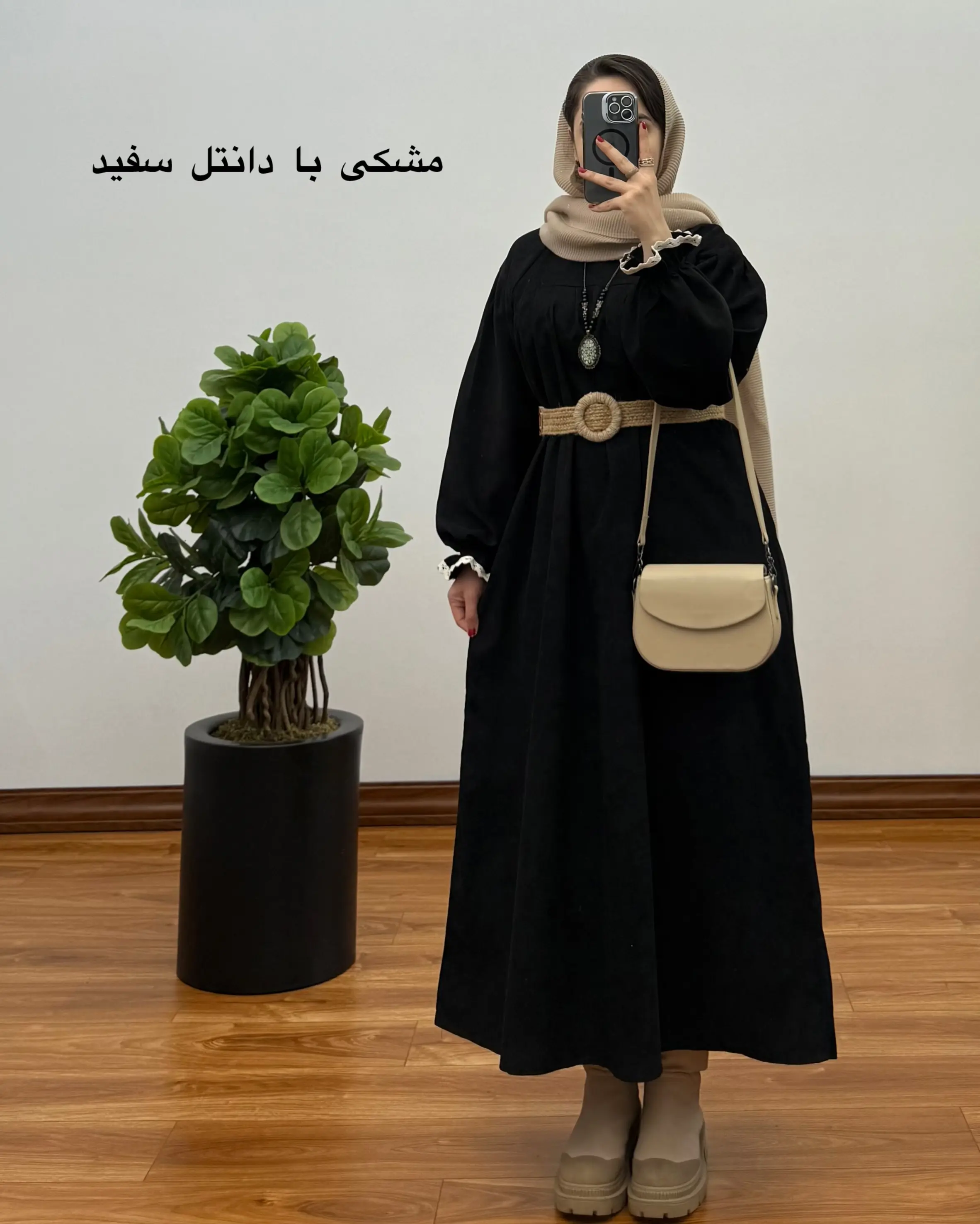 مانتو آیناز ( با پارچه کبریتی ) 1
